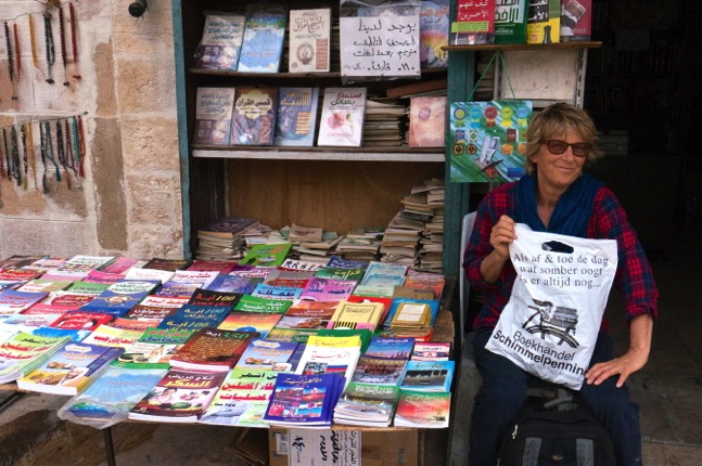 2014 titia Jansen Amman Jordanië