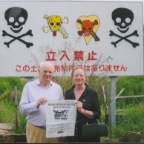 2012 hr en mevr Bouman in Japan