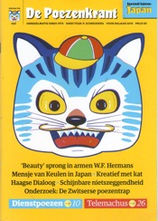 boekplaatje104