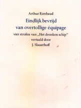 scan964