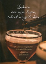 WEB PLAATJE424