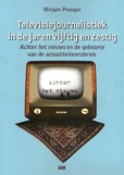 web471