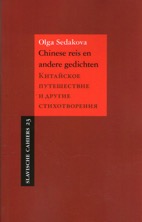 webplaatje589