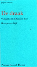 webplaatje863
