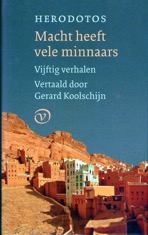 webplaatje879