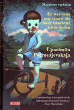 webplaatje898